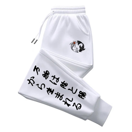 2026 New Arrival Mens Sweatpants Four Season Daily Casual Sports Jogger Pants Japanese Fashion Yinyang Print Trousers Streetwear