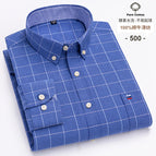 500 / 46 Asian size 6XL