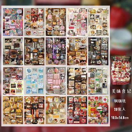 TIANZI 20/40 Pcs Retro Japanese Stationery Die Cut Stickers Book Cartoon Decorative for Handmade Scrapbooking Journal Supplies
