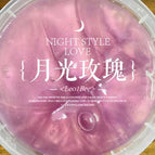 350ml 1
