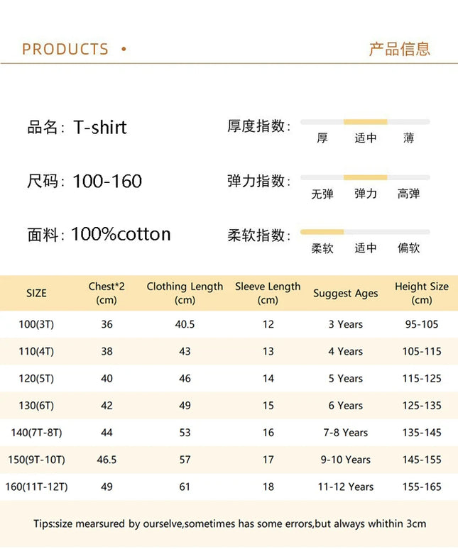 Giraffa Meloniera Graphic T-shirt for Children Funny Italian Brainrot Meme Kids Short Sleeve Tees Boys Girls O-Neck Loose Tops