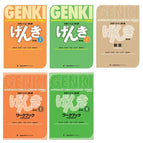 5 Books