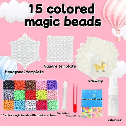 Mini Colorful Water Beads Spray Magic Bead Toy Puzzle Creative Bean Toy Pegboard Toy DIY Handmade Material Package Carnival Gift