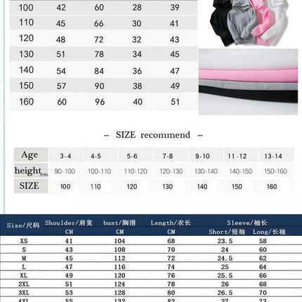 Yuanqi Cartoon Bear Is Quitting! Children's Hooded Sweatshirt, Sweet Autumn and Winter Top for Boys and Girls