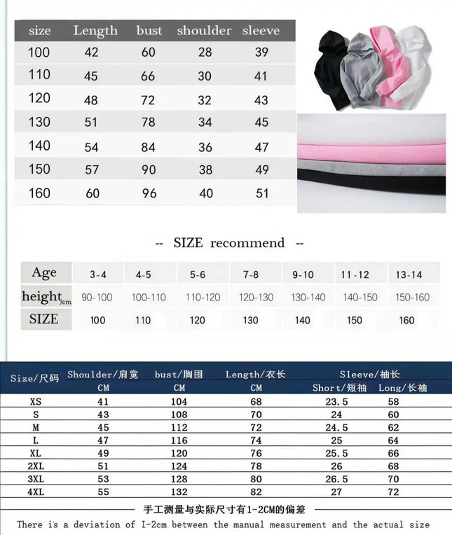 Yuanqi Cartoon Bear Is Quitting! Children's Hooded Sweatshirt, Sweet Autumn and Winter Top for Boys and Girls