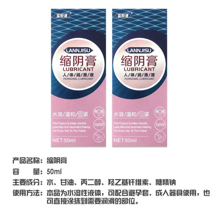 Vaginal Tightening Gel Vaginal Shrink Cream Tighter  for Women Vagina Tightening for Women Vagina Lubricant