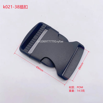 15~51mm Plastic Hardware Dual Adjustable Side Release Buckles Outdoor Backpack Belt Bag Parts Strap Webbing
