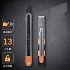 9mm-orange