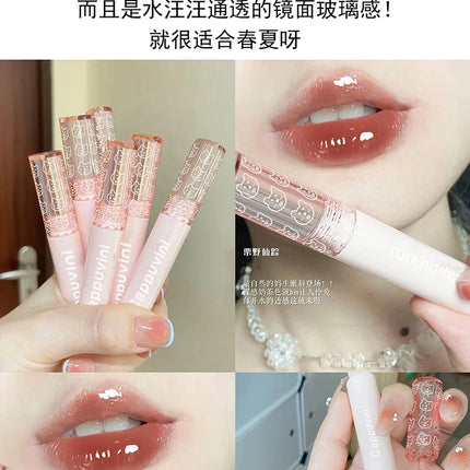 Cherry Pink Waterproof Mirror Finish Water Lip Gloss Nude Brown Clear Tint Glass Lip Oil Liquid Makeup for Luminous Look