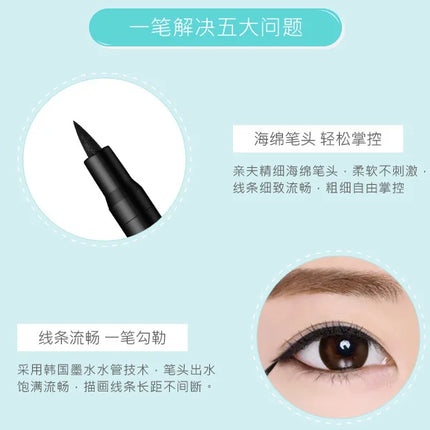 DNM 12 Colors Eyeliner Pen Waterproof Soft Sponge Head Silkworm Pen Quick Dry Black Natural Coloring Liquid Eyeliner White