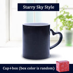 Starry Sky Style / 301-400ml
