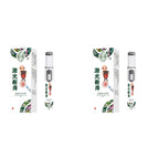 2PC