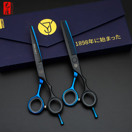 The 6-inch black and blue dual blade handle is ergonomically designed for greater comfort and ease of use, making it suitable fo