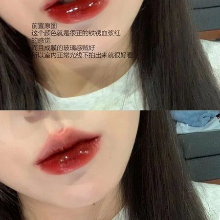 Cherry Pink Waterproof Mirror Finish Water Lip Gloss Nude Brown Clear Tint Glass Lip Oil Liquid Makeup for Luminous Look