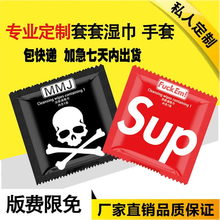 100pcs/lot Aviation individually packed wet wipes disposable wipes customized logo hands cleaning wipes single packet WHOLESALE