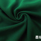 No 23 dark green / 50cm