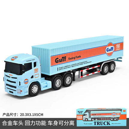 1:64 Small trailer container truck Gulf version Simulation alloy car model ornament toy Collect boys' toys gifts