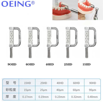 5PcsDental Orthodontics Interproximal Enamel Reduction Automatic Strip 15/25/40/60/90HD Polishing Finishing Contouring Materials