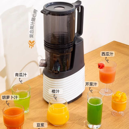 Large-caliber juicer, juicer, mixed fruit and vegetable machine, soy milk ice cream, household and commercial pure juice