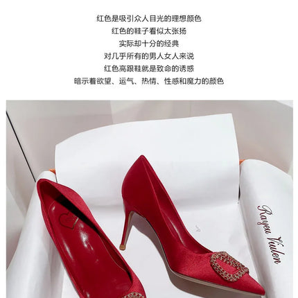 2025 New Women's Slim High-Heeled Pointed Toe Pumps with Rhinestone Buckle - Sexy Shallow-Cut Single Shoes