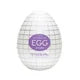 Portable Mini Masturbation Eggs Male Pocket Pussy Stimulating Penis Massager Silicone Stretchable Masturbator Adult Sex Toys