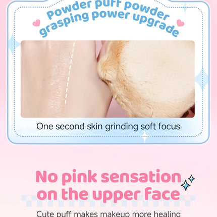 Cute Soft Plush Powder Puff Comfortable Skin-friendly Flocking Material Thick Large Powder Puff for Loose Powder Setting Makeup