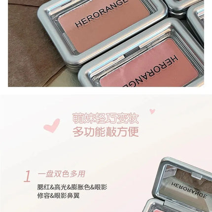 HERORANGE Atmospheric Single-color Blush Is Waterproof, Sweat-proof, Non-fading and Long-lasting. Five Colors Are Available.