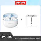 LP5Pro White CleanPe