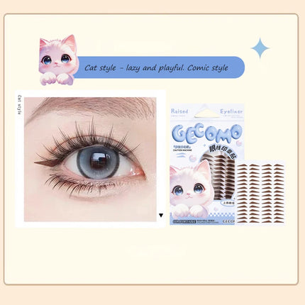 GECOMO Eyeliner Stamp Sticker Waterproof Brown Korean-style Natural Eye Makeup Novice Use Simple Symmetry Eyeliner Seal Stick