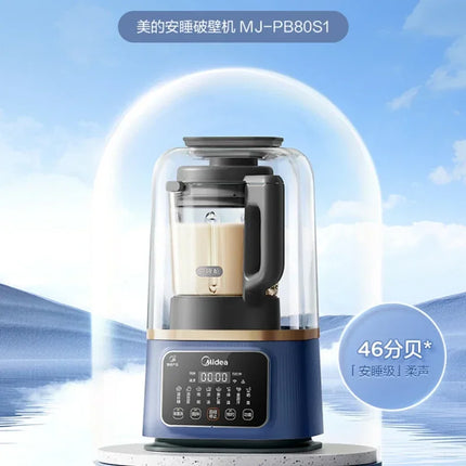 Wall Breaking Multifunction Blender Machine Kitchen Food Processor Multi-function Bass Multi-function Cooking Ann Sleeping