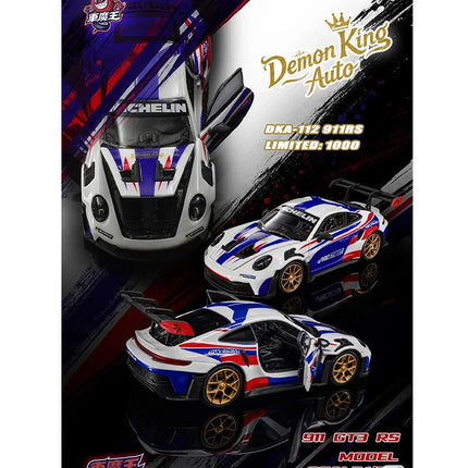 Demon King Auto Malaysia Exhibition Limited 1:64 Ferrari F40 Porsche 911 BMW M4 Pagani Flower Ya R34 R35 Alloy Car Model