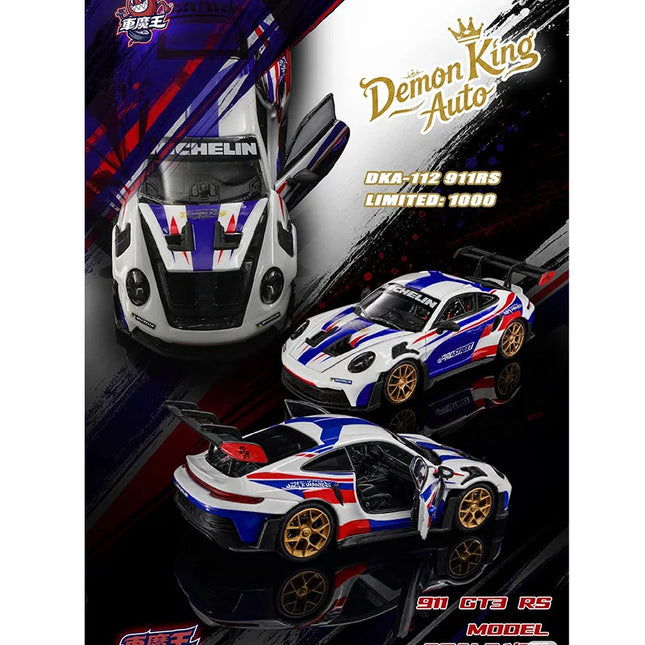 Demon King Auto Malaysia Exhibition Limited 1:64 Ferrari F40 Porsche 911 BMW M4 Pagani Flower Ya R34 R35 Alloy Car Model