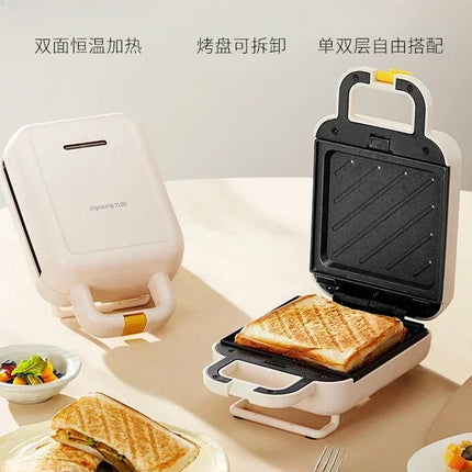 Jouyang breakfast machine, home sandwich maker, small waffle maker, multi-function baking and toasting machine