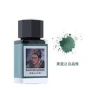 18ml-FuLiDa