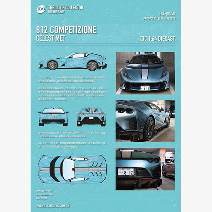 TOC Fuelme 1:64 New 812 Competizione Diecast Car Model Collection Toys