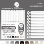 Gray Brown Series