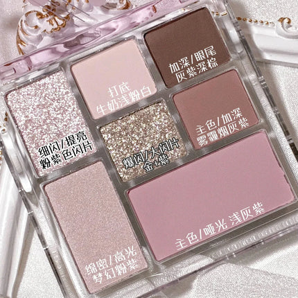 New 7 Color Eyeshadow Palette Pearly Matte Glitter Eyeshadow Makeuo Palette Shiny Eye Shadow Eye Pigments Purple Brown Cosmetics