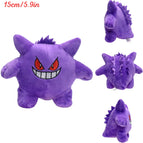 Gengar-10