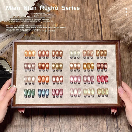 2025 NEW Glass Beaded Cat Eyes Nail Polish Golden Green Light UV/LED Nail Gel Semi Permanent Magnetic Gel Varnish DIY Nail Salon