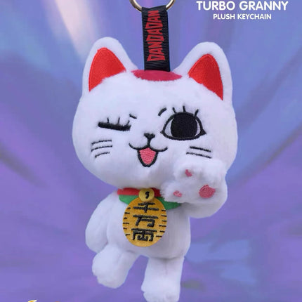 In Stock Original Dan Da Dan Turbo Granny Cosbi Plush Pendant Blind Box Kawaii Cat Action Figure Surprise Box Birthday Gift