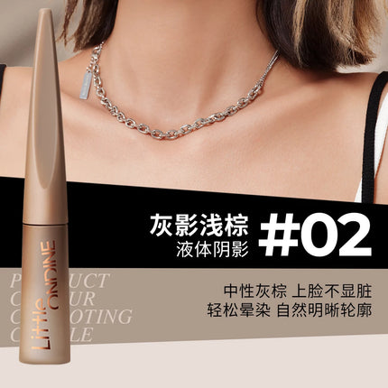 Little Ondine Liquid Contouring Concealer High Gloss Stick Refinish Brightening Matte Shadow 3D Nose Tear Groove Lying Silkworm