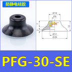 PFG-30-SE