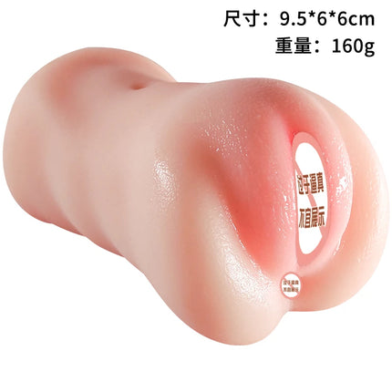Realistic Deep Throat Vagina Artificial Real Pocket Pussy Oral Male Masturbator Blowjob Cup Erotic Sex Toys For Men Adult Games