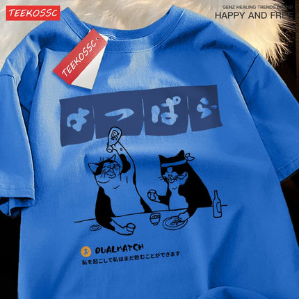 Harajuku Japanese Cat Drinking Tops Men's Fashion O-Neck T-Shirt Street Summer Oversized Clothing Hip Hop Sweat Cotton T-shirts