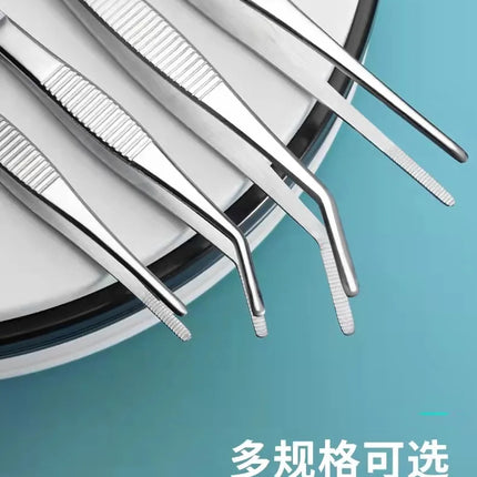 Stainless Multifuctional Steel Elbow Tweezers Aquarium Clip Long Tongs Medical Tweezers Forceps Pet Feeding Tools Non-slip