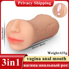 3 in 1 Flesh / China Mainland