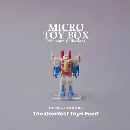 MICROTOYBOX World Smallest Ultra Mini Classic Toy Miniature Supermarkets Alloy Part Act Works Collecting Toy No Box