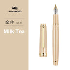 Milk Tea / EF
