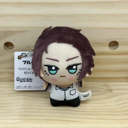 10cm Blue Lock Anime Game Plush Toy KeyChain Pendant Backpack Charm  Creative Birthday Gift Figure Doll