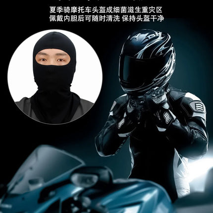 High Elasticity Breathable Balaclava Hat Cycling Full Face Mask Outdoor Sports Ski Motorcycle Mask Scarf Helmet Inner Cap